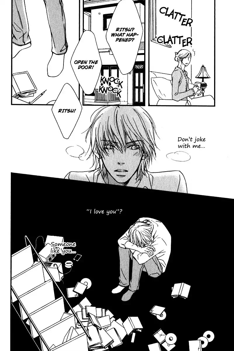 Kiken na Otonarisan Chapter 5 page 22 - Chapter 5