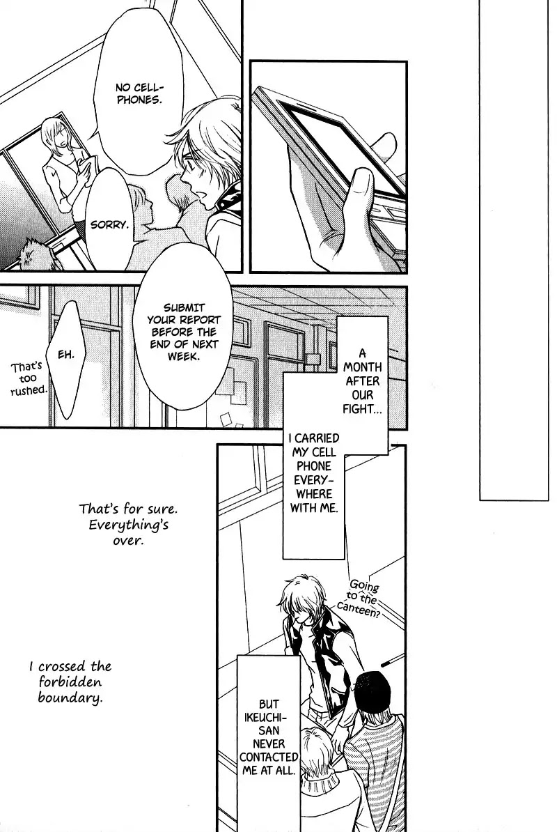Kiken na Otonarisan Chapter 5 page 23 - Chapter 5