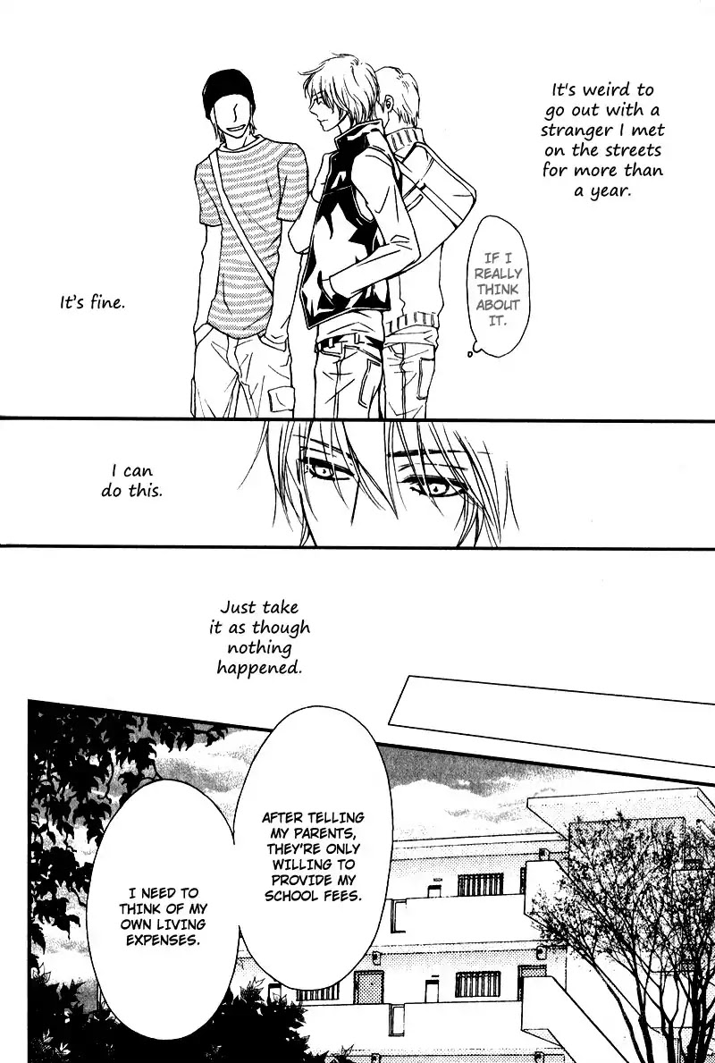 Kiken na Otonarisan Chapter 5 page 24 - Chapter 5