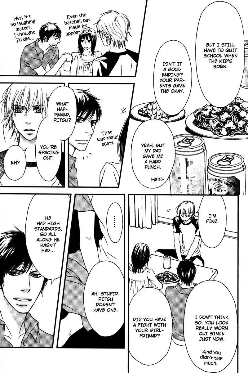 Kiken na Otonarisan Chapter 5 page 25 - Chapter 5
