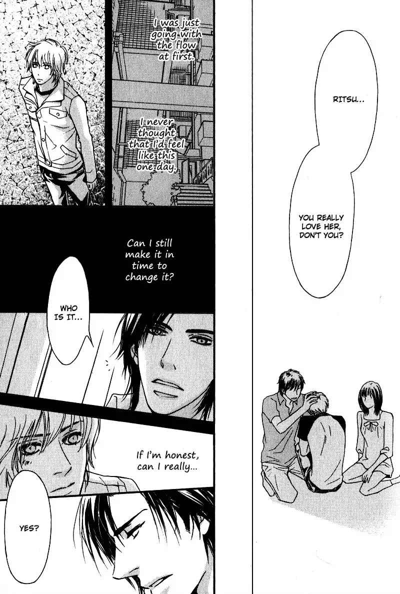 Kiken na Otonarisan Chapter 5 page 29 - Chapter 5