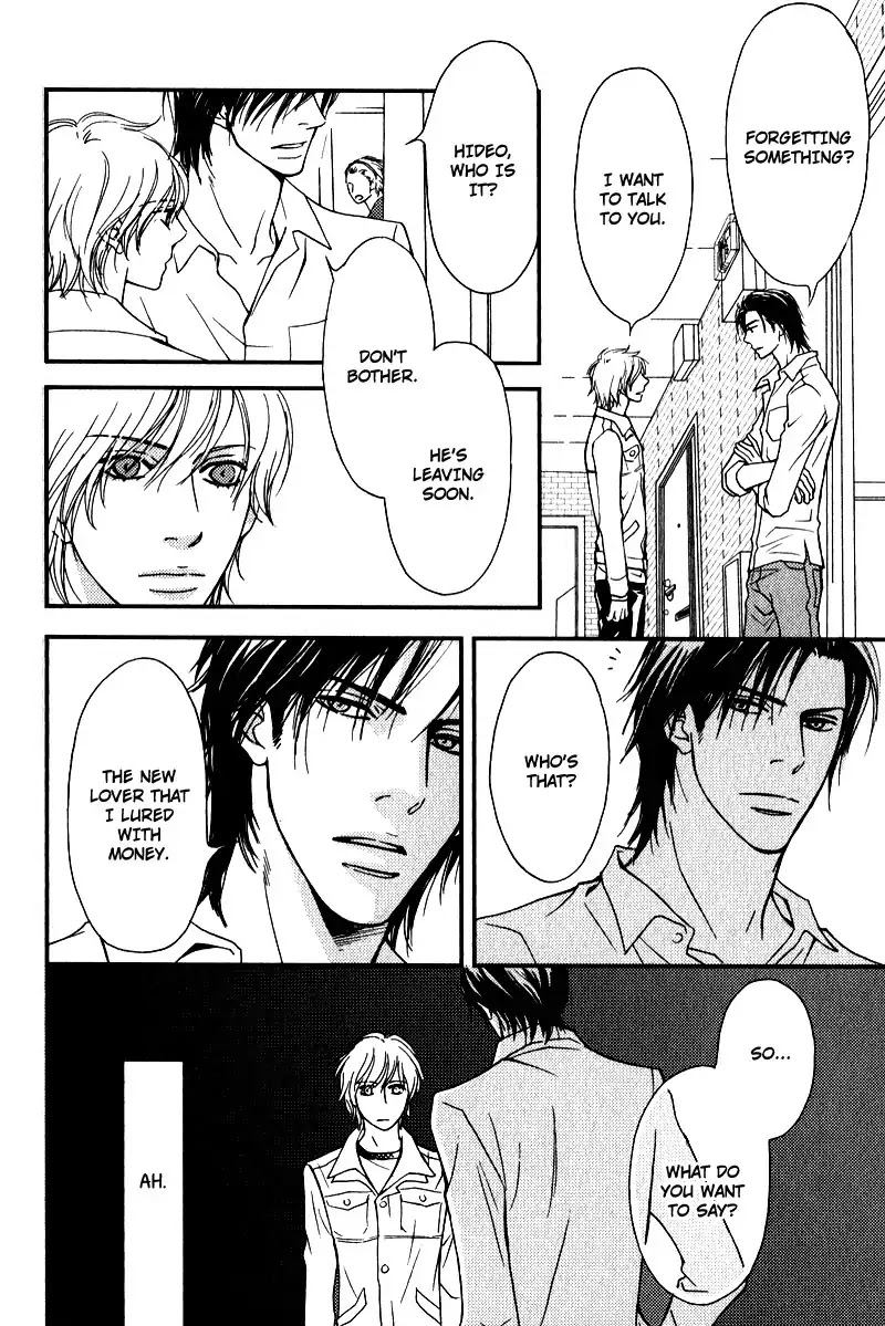 Kiken na Otonarisan Chapter 5 page 30 - Chapter 5