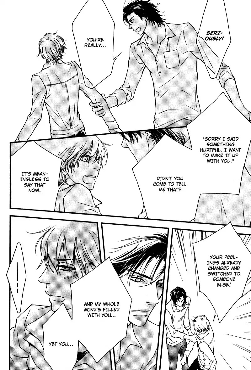 Kiken na Otonarisan Chapter 5 page 32 - Chapter 5