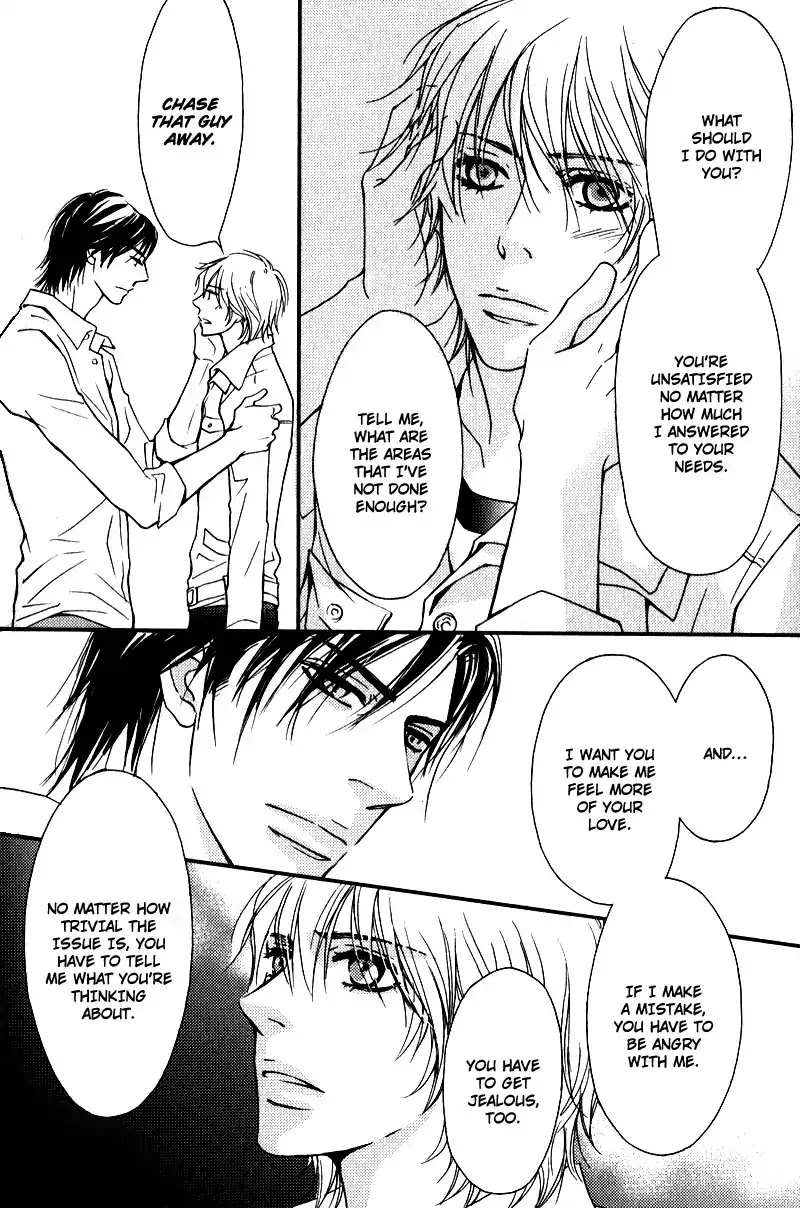Kiken na Otonarisan Chapter 5 page 34 - Chapter 5