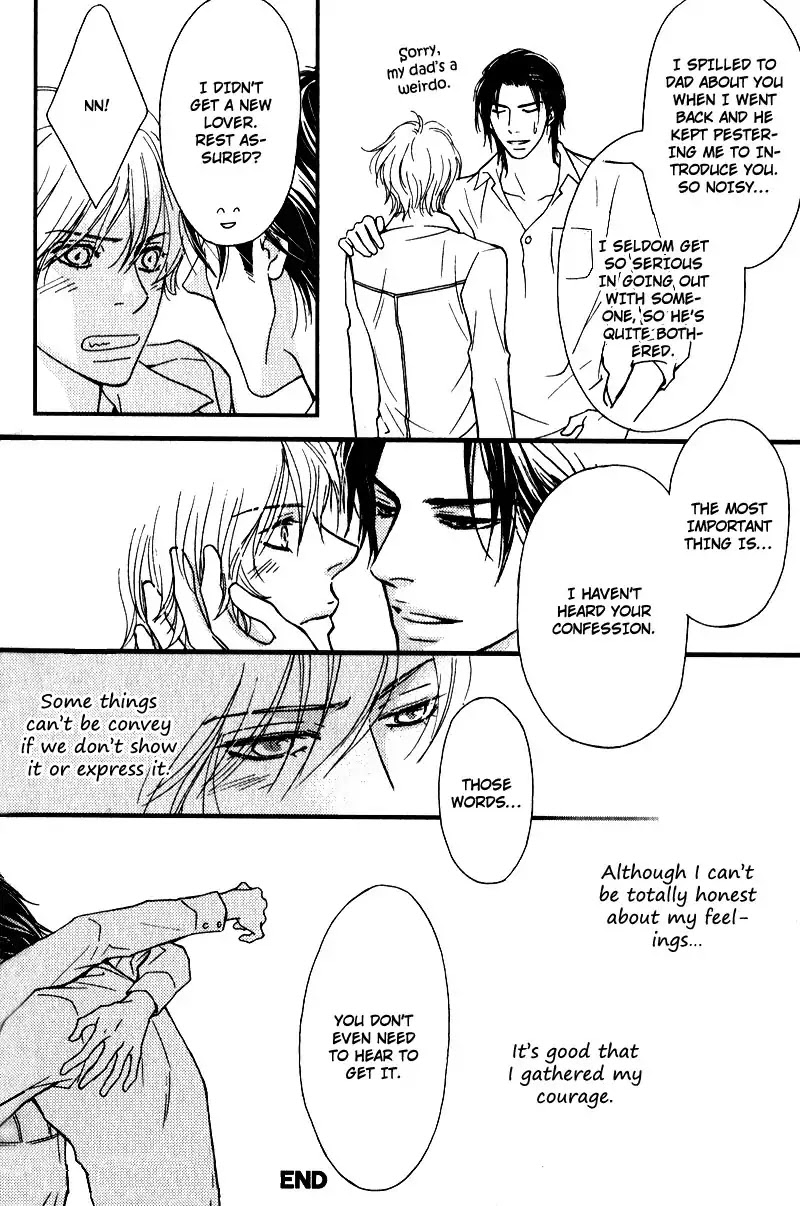 Kiken na Otonarisan Chapter 5 page 36 - Chapter 5