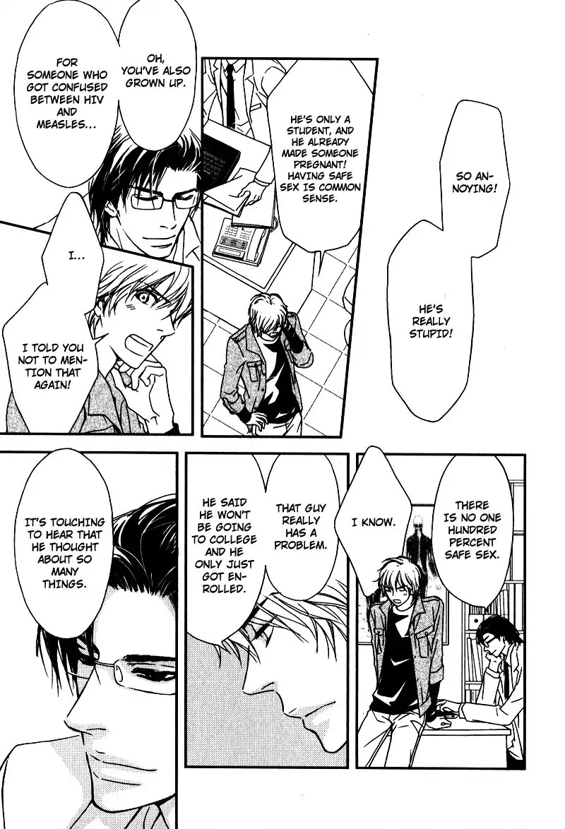 Kiken na Otonarisan Chapter 5 page 7 - Chapter 5