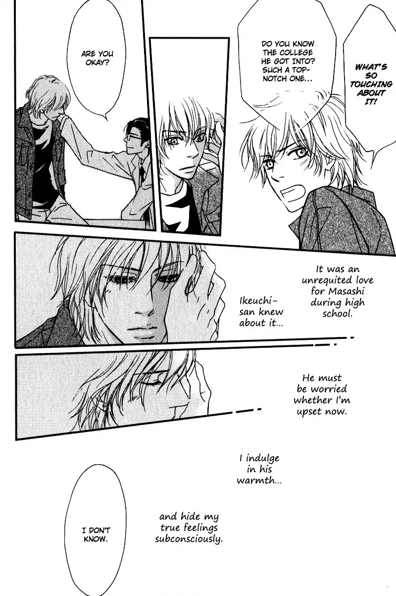 Kiken na Otonarisan Chapter 5 page 8 - Chapter 5