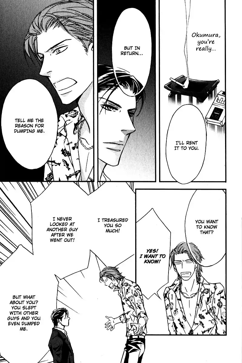 Kiken na Otonarisan Chapter 6 page 13 - Chapter 6