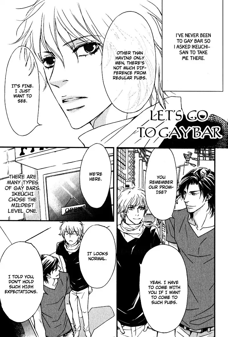 Kiken na Otonarisan Chapter 6 page 19 - Chapter 6