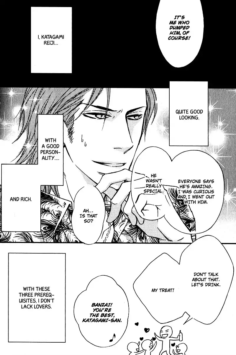 Kiken na Otonarisan Chapter 6 page 8 - Chapter 6