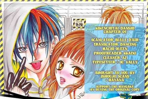 Kikenchitai Danshi - Kedamono Black & White Chapter 1 page 1 - Chapter 1