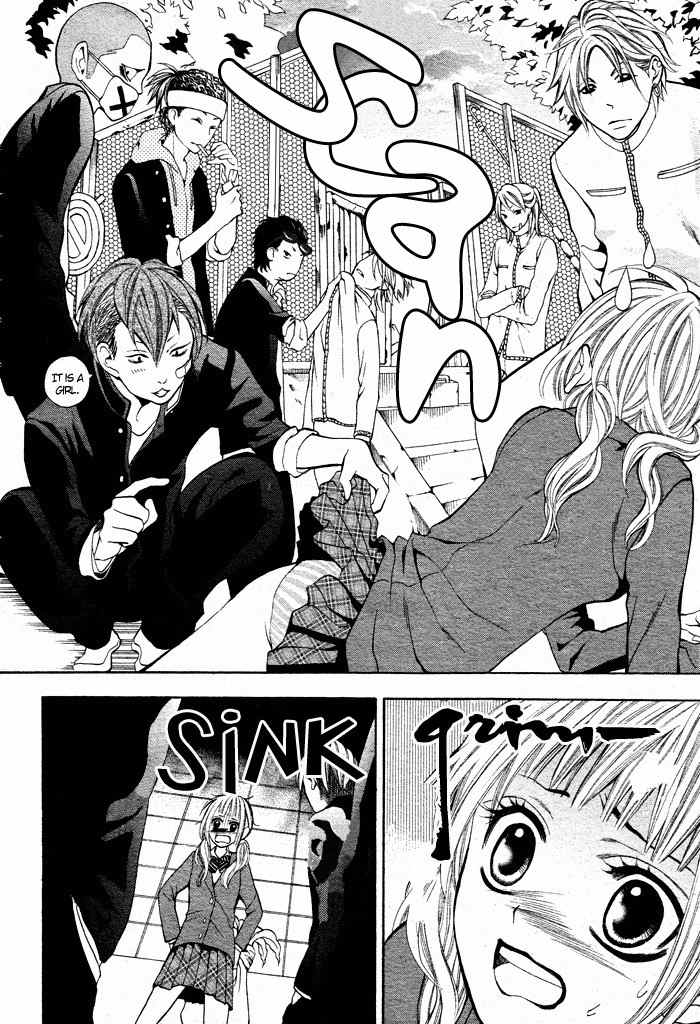 Kikenchitai Danshi - Kedamono Black & White Chapter 1 page 10 - Chapter 1