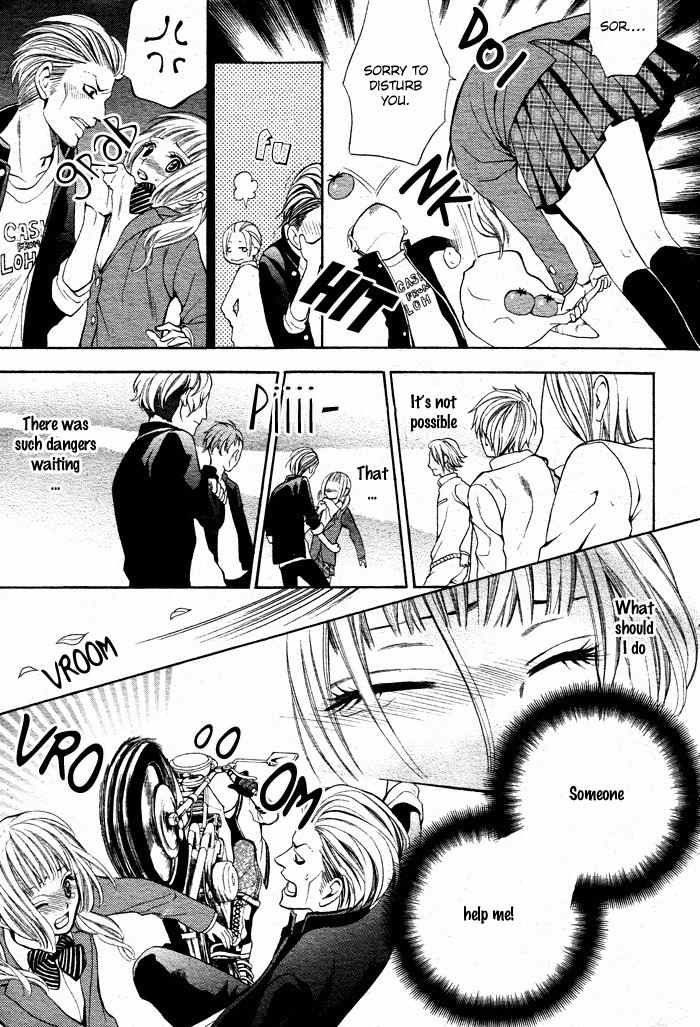 Kikenchitai Danshi - Kedamono Black & White Chapter 1 page 11 - Chapter 1