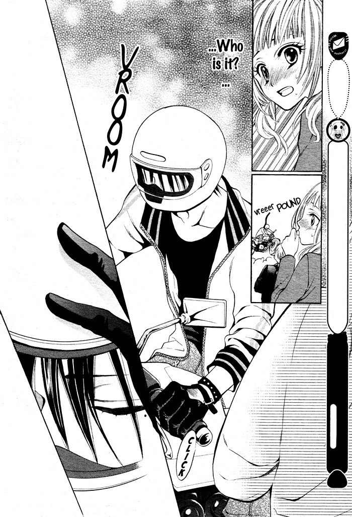 Kikenchitai Danshi - Kedamono Black & White Chapter 1 page 12 - Chapter 1