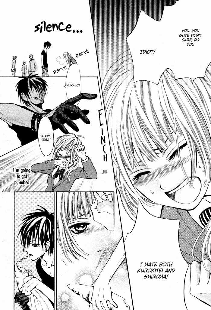 Kikenchitai Danshi - Kedamono Black & White Chapter 1 page 16 - Chapter 1