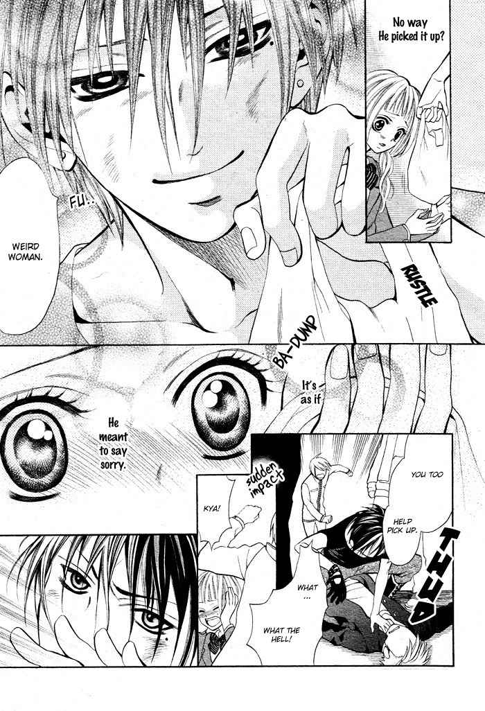 Kikenchitai Danshi - Kedamono Black & White Chapter 1 page 17 - Chapter 1