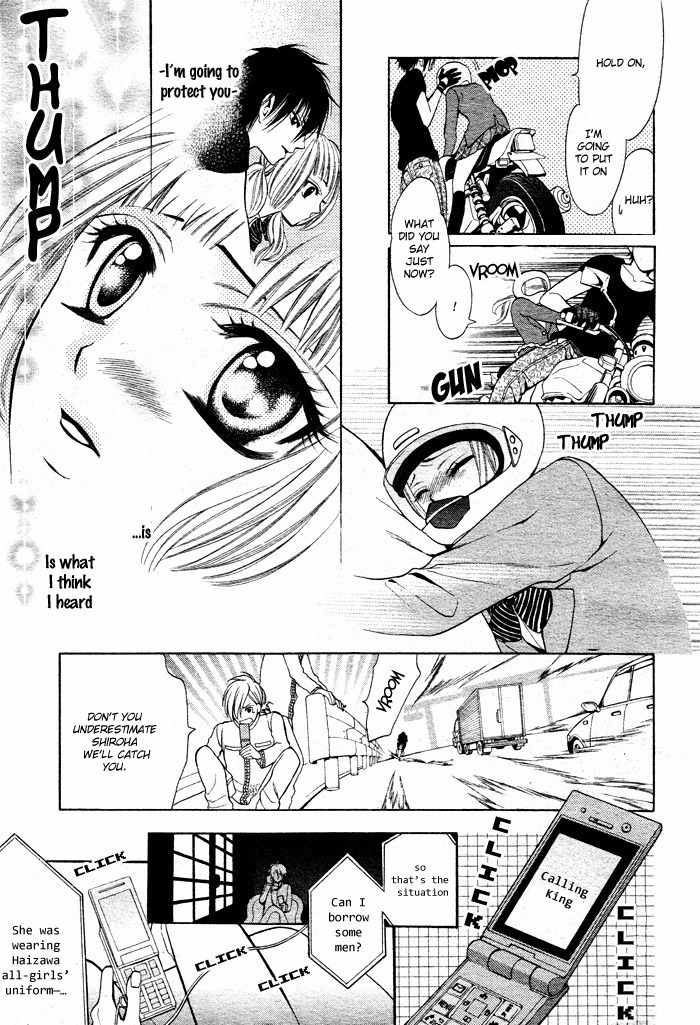 Kikenchitai Danshi - Kedamono Black & White Chapter 1 page 19 - Chapter 1