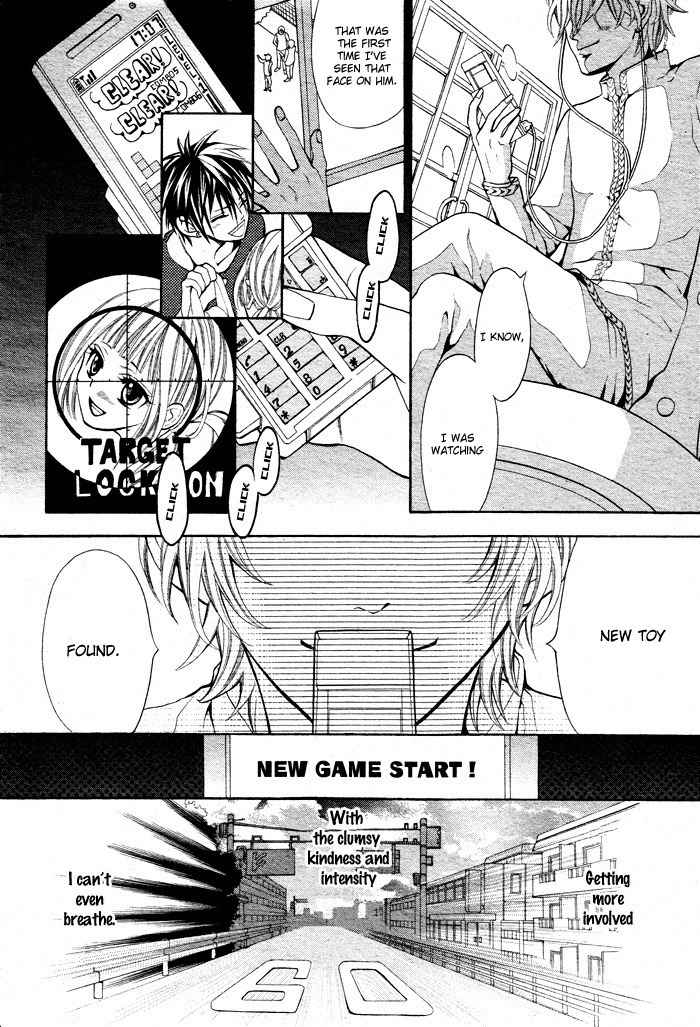 Kikenchitai Danshi - Kedamono Black & White Chapter 1 page 20 - Chapter 1