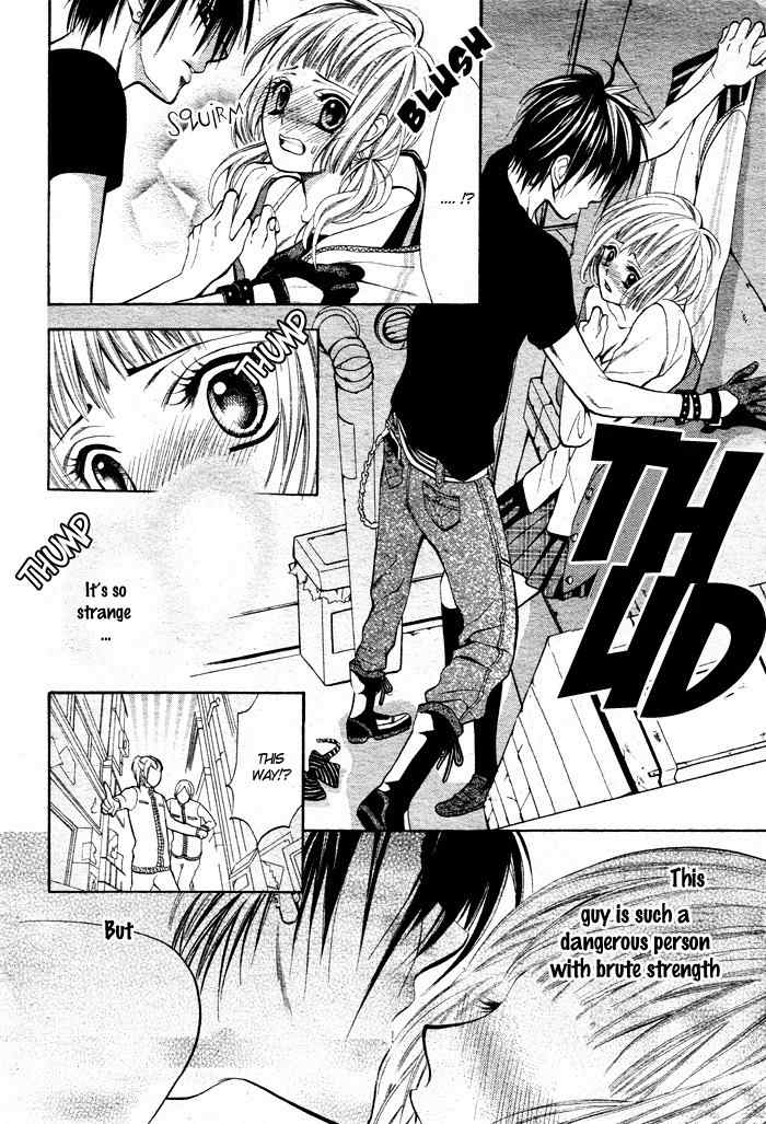 Kikenchitai Danshi - Kedamono Black & White Chapter 1 page 22 - Chapter 1
