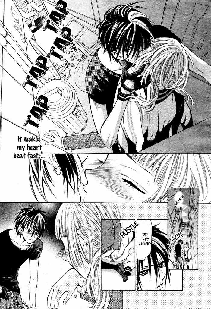 Kikenchitai Danshi - Kedamono Black & White Chapter 1 page 23 - Chapter 1