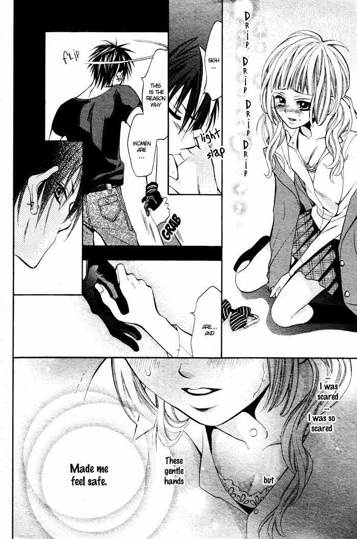 Kikenchitai Danshi - Kedamono Black & White Chapter 1 page 24 - Chapter 1