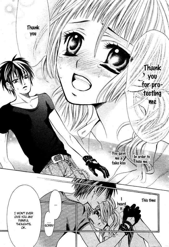 Kikenchitai Danshi - Kedamono Black & White Chapter 1 page 25 - Chapter 1