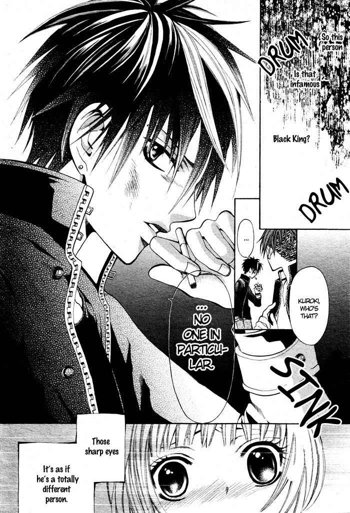 Kikenchitai Danshi - Kedamono Black & White Chapter 1 page 31 - Chapter 1