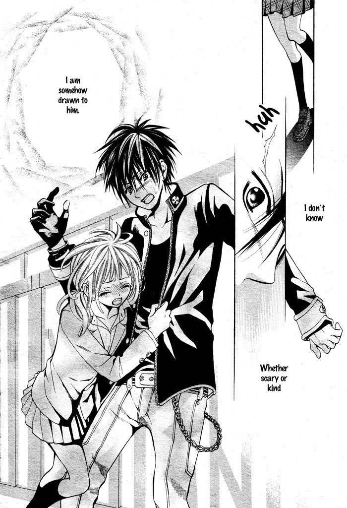 Kikenchitai Danshi - Kedamono Black & White Chapter 1 page 33 - Chapter 1