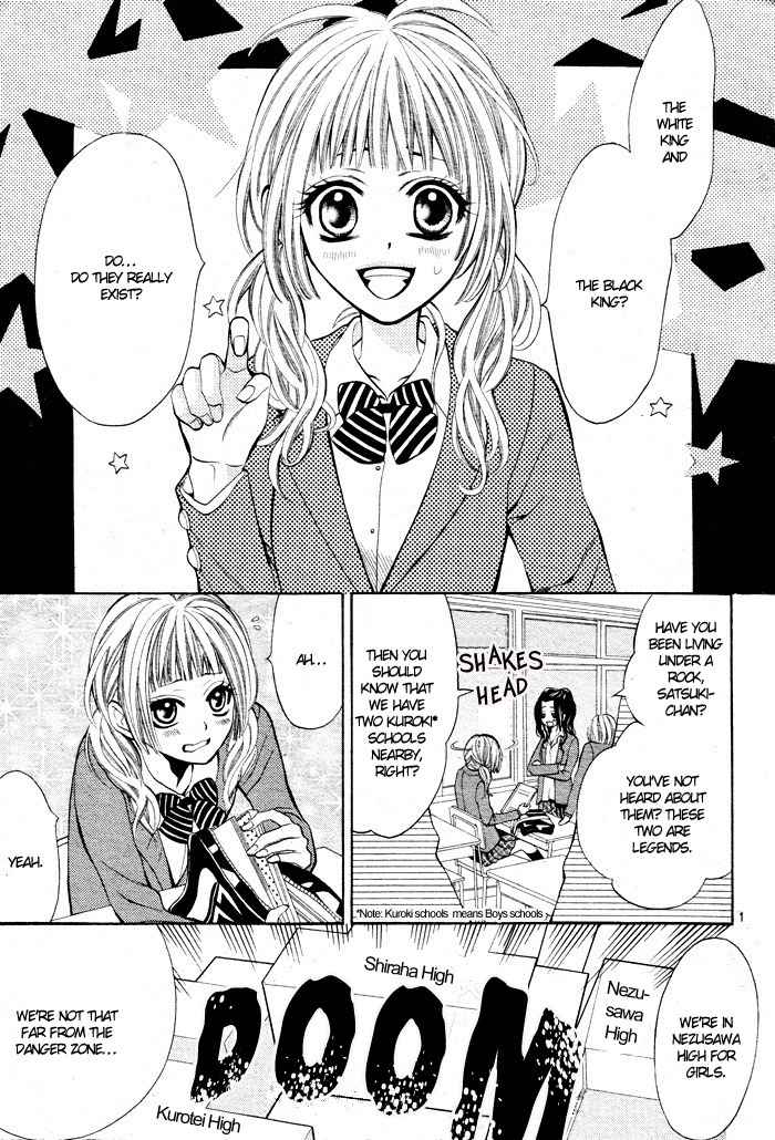 Kikenchitai Danshi - Kedamono Black & White Chapter 1 page 5 - Chapter 1