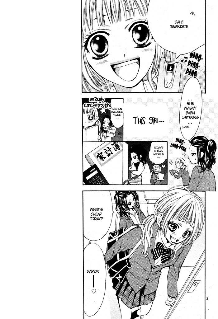 Kikenchitai Danshi - Kedamono Black & White Chapter 1 page 7 - Chapter 1