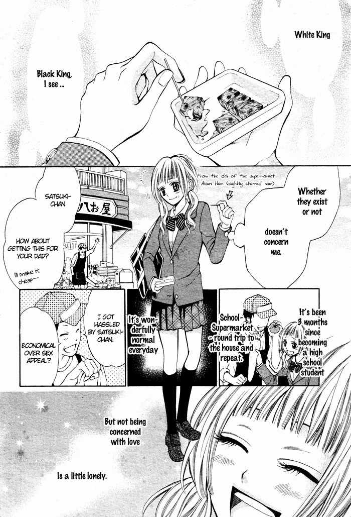 Kikenchitai Danshi - Kedamono Black & White Chapter 1 page 8 - Chapter 1