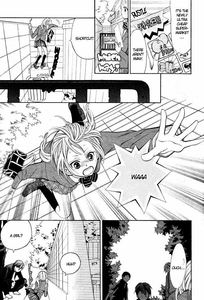 Kikenchitai Danshi - Kedamono Black & White Chapter 1 page 9 - Chapter 1