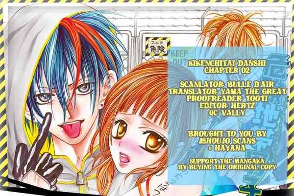 Kikenchitai Danshi - Kedamono Black & White Chapter 2 page 1 - Chapter 2