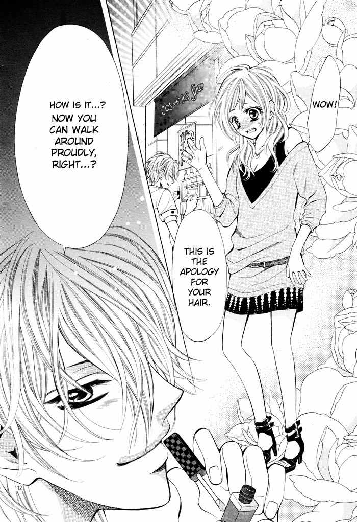 Kikenchitai Danshi - Kedamono Black & White Chapter 2 page 13 - Chapter 2