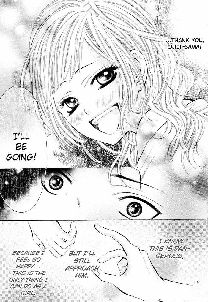 Kikenchitai Danshi - Kedamono Black & White Chapter 2 page 18 - Chapter 2