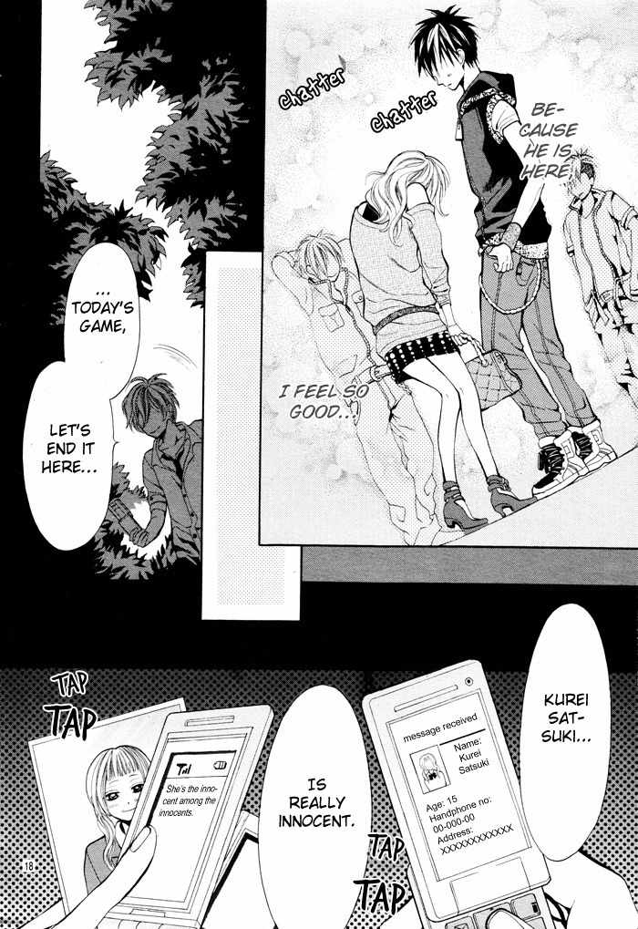 Kikenchitai Danshi - Kedamono Black & White Chapter 2 page 19 - Chapter 2