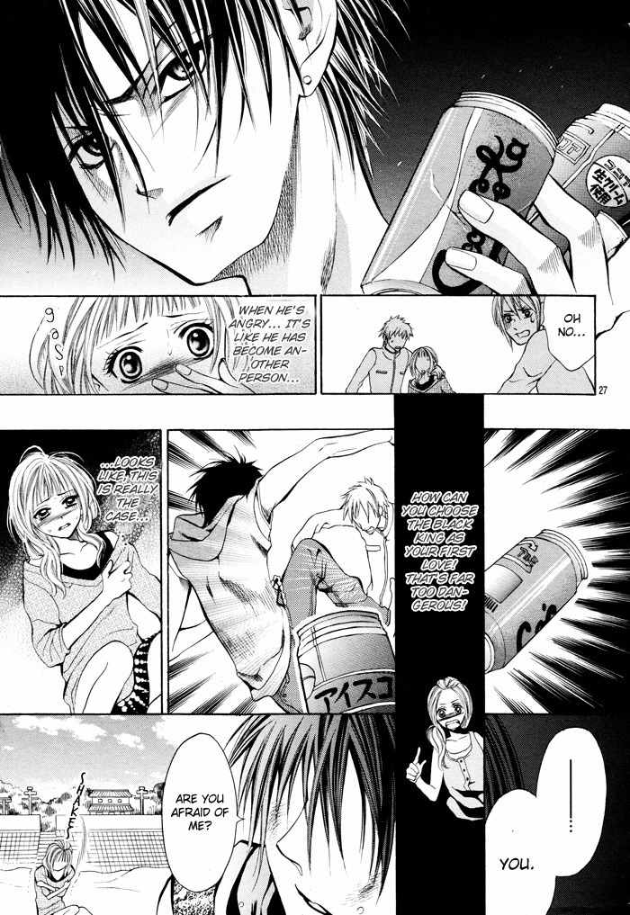 Kikenchitai Danshi - Kedamono Black & White Chapter 2 page 27 - Chapter 2