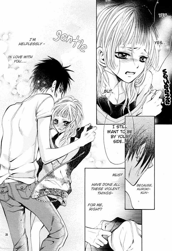 Kikenchitai Danshi - Kedamono Black & White Chapter 2 page 28 - Chapter 2