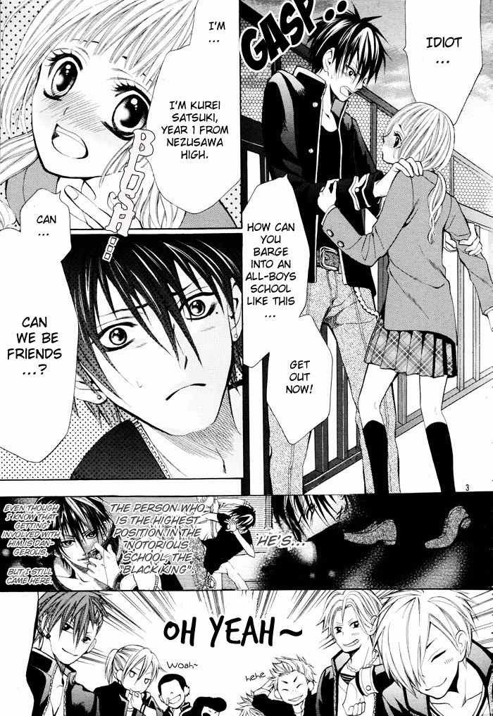 Kikenchitai Danshi - Kedamono Black & White Chapter 2 page 4 - Chapter 2