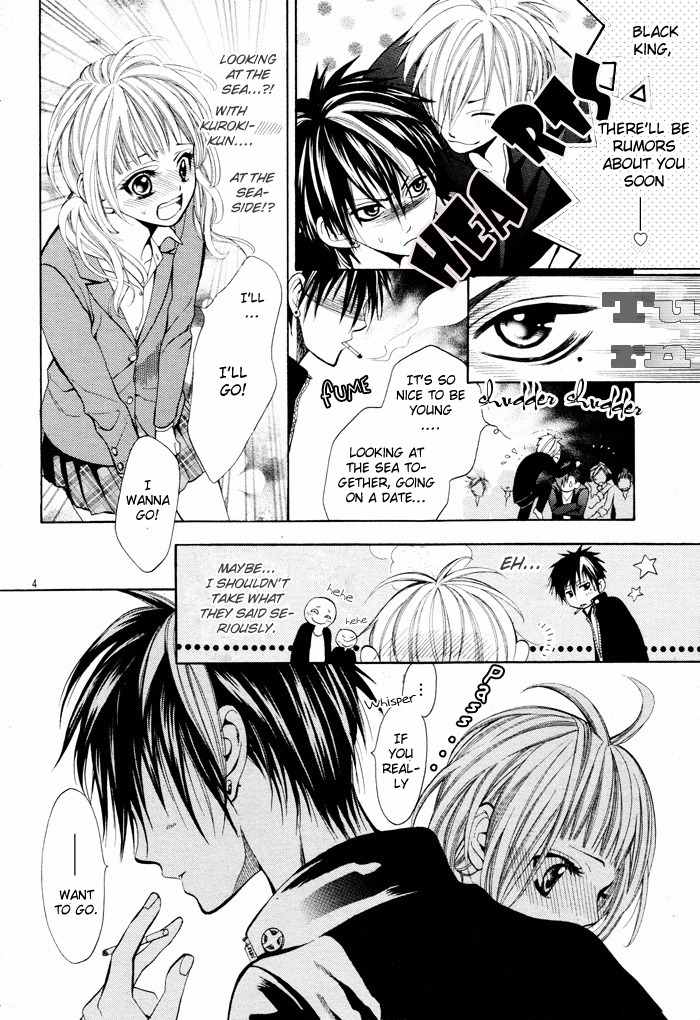Kikenchitai Danshi - Kedamono Black & White Chapter 2 page 5 - Chapter 2