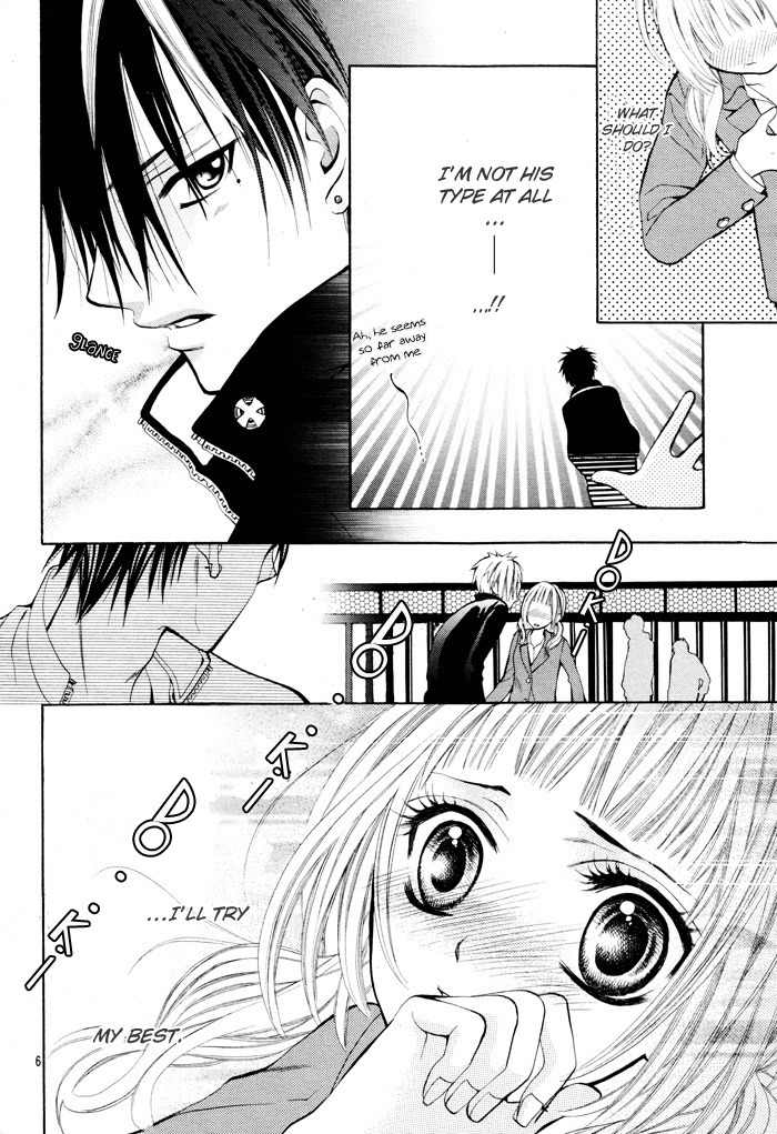 Kikenchitai Danshi - Kedamono Black & White Chapter 2 page 7 - Chapter 2