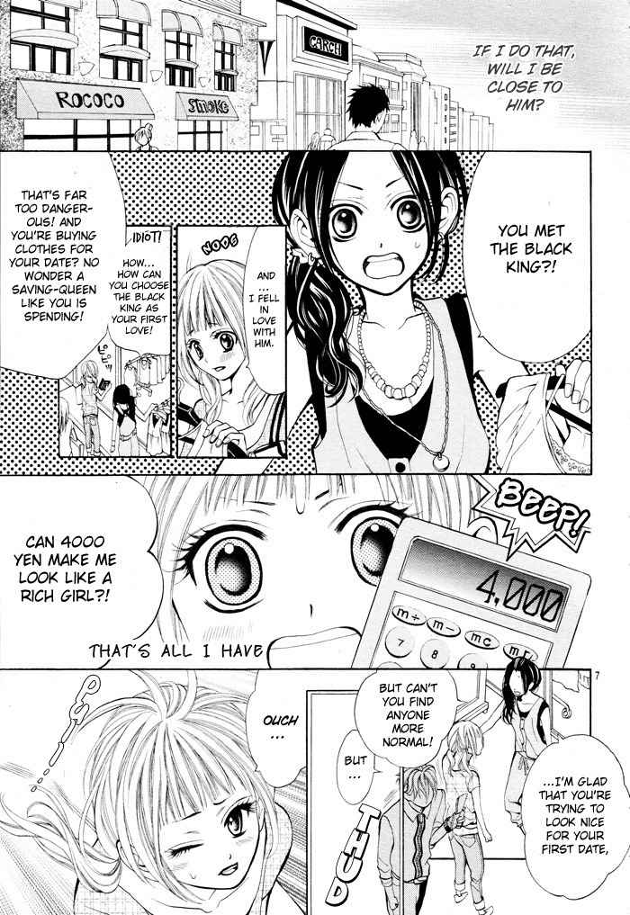 Kikenchitai Danshi - Kedamono Black & White Chapter 2 page 8 - Chapter 2