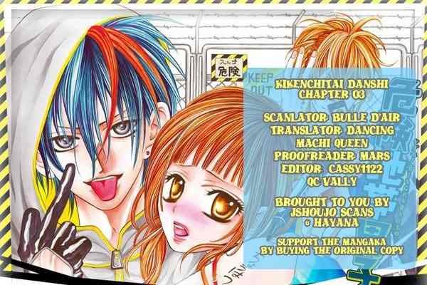 Kikenchitai Danshi - Kedamono Black & White Chapter 3 page 1 - Chapter 3