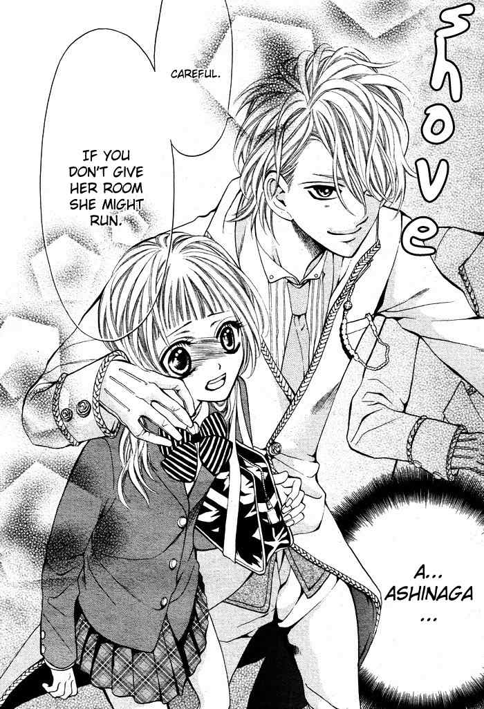 Kikenchitai Danshi - Kedamono Black & White Chapter 3 page 12 - Chapter 3