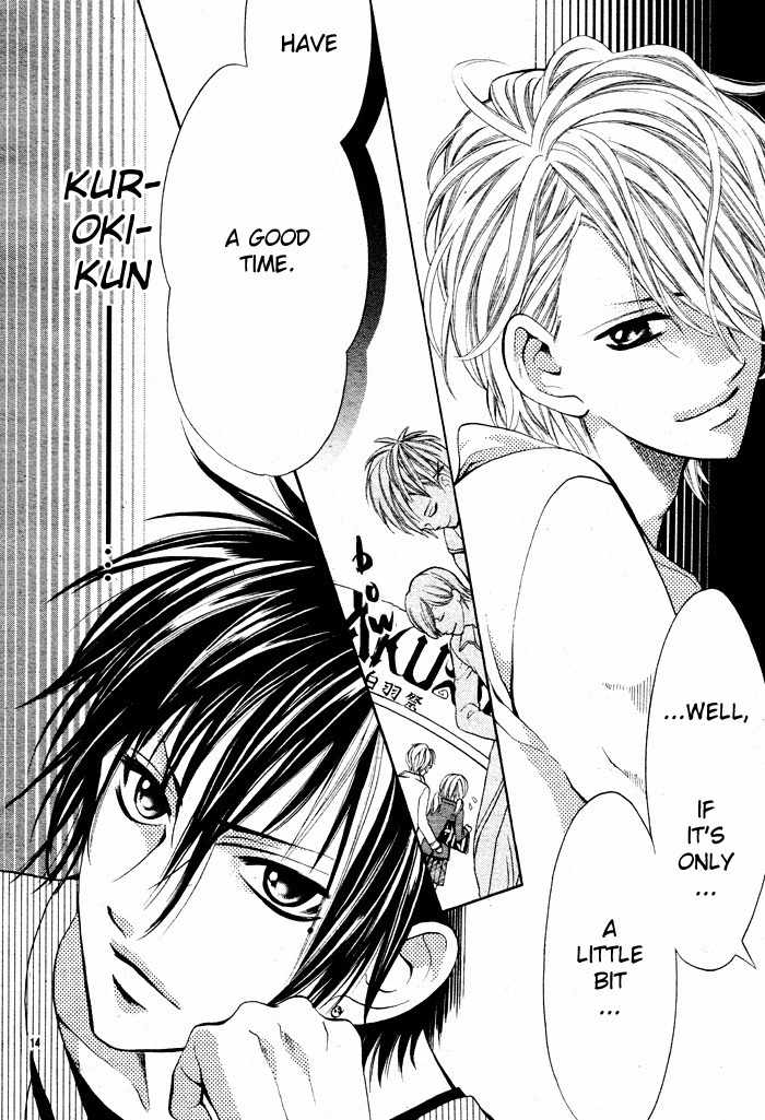 Kikenchitai Danshi - Kedamono Black & White Chapter 3 page 14 - Chapter 3