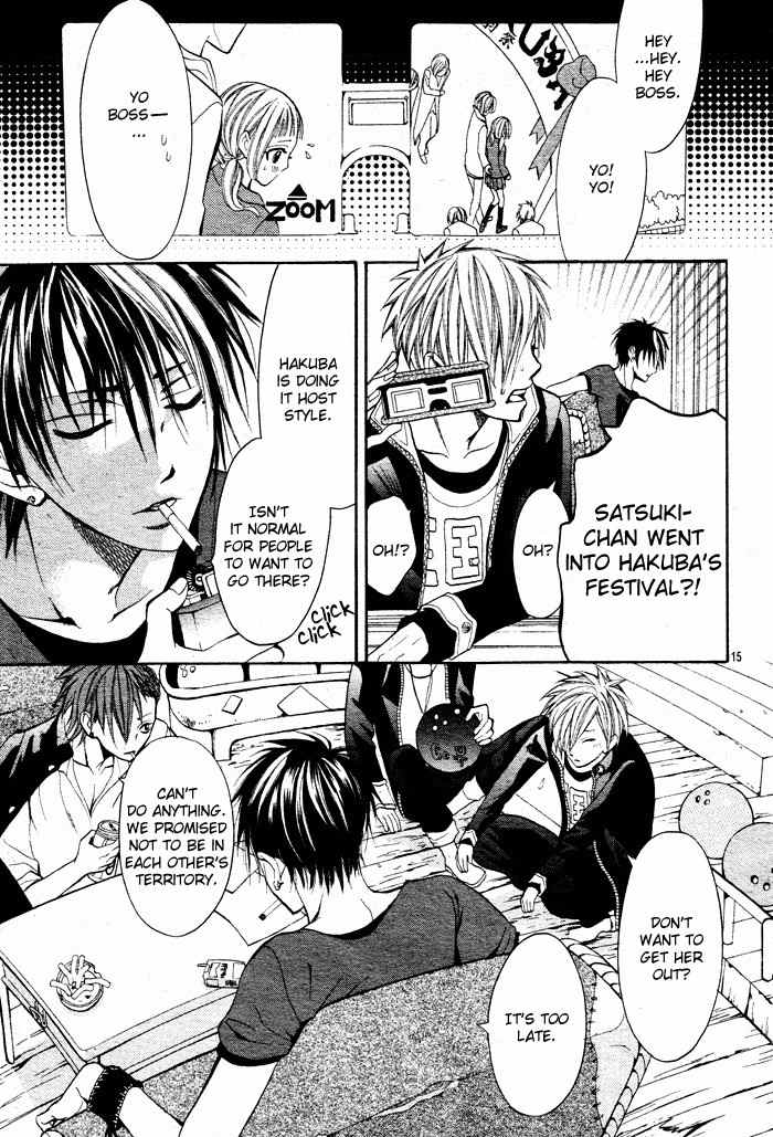 Kikenchitai Danshi - Kedamono Black & White Chapter 3 page 15 - Chapter 3