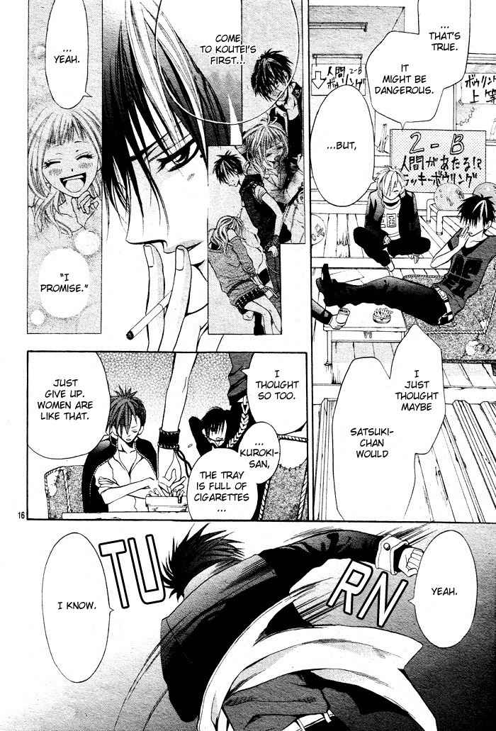 Kikenchitai Danshi - Kedamono Black & White Chapter 3 page 16 - Chapter 3