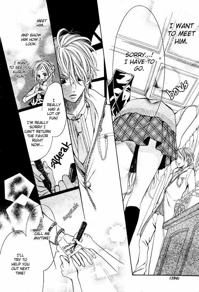 Kikenchitai Danshi - Kedamono Black & White Chapter 3 page 22 - Chapter 3