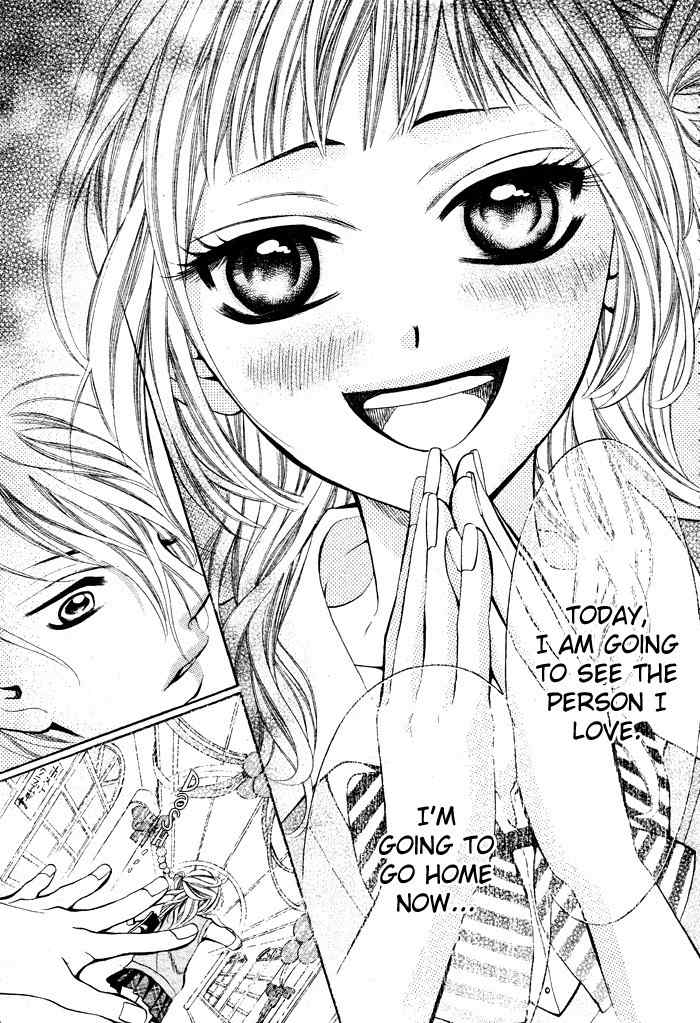 Kikenchitai Danshi - Kedamono Black & White Chapter 3 page 23 - Chapter 3