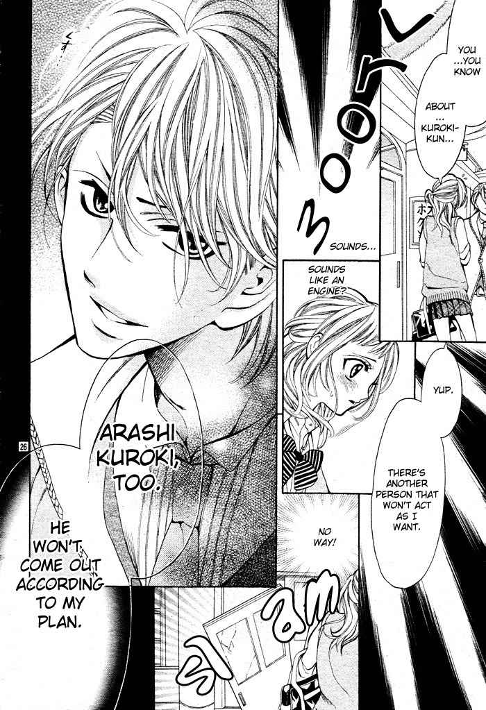 Kikenchitai Danshi - Kedamono Black & White Chapter 3 page 26 - Chapter 3